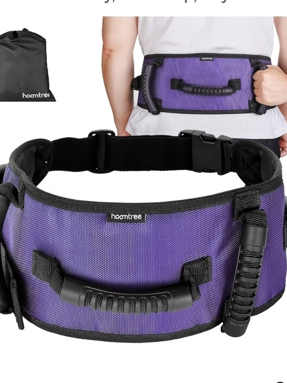Hoomtree Purple Lifting Belt with Handles